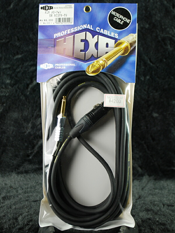【楽天市場】HEXA 5m マイクケーブル NC3FXPhone メスフォーン[ヘクサ][Microphone Cable]：ギタープラネット