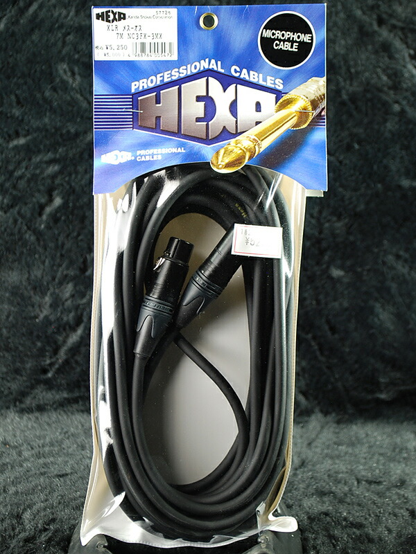 【楽天市場】HEXA 7m マイクケーブル NC3FX3MX メスオス[ヘクサ][Microphone Cable][XLR,Cannon