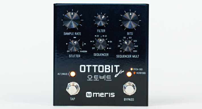 楽天市場】Iron Ether FrantaBit 新品 ビットクラッシャー