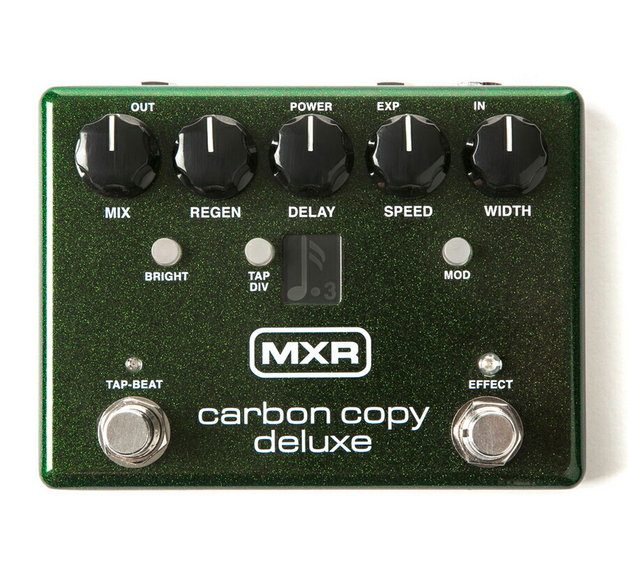 MXR ILD169 ILOVEDUST Carbon Copy 中古 楽天市場】MXR ILD169 ILOVEDUST CARBON COPY 新品[フェイズ