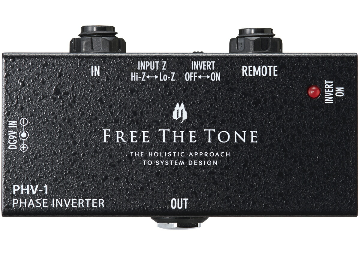 楽天市場】【ESP直営店】FREE THE TONE PHA-1［PHASE ANALYZER