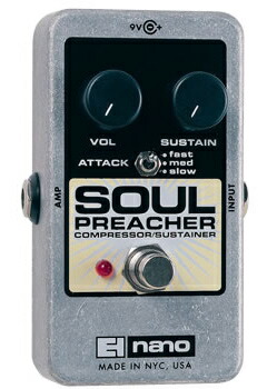 楽天市場】EMMA electronic TransMORGrifier 新品 コンプレッサー