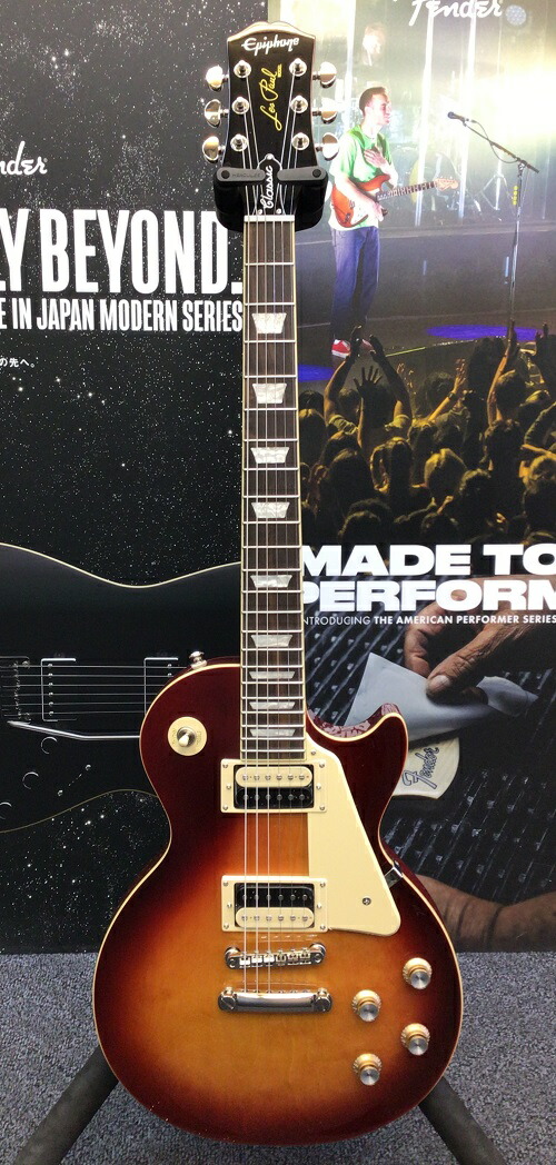 保存版 Paul Les Epiphone Classic Guitar ヘリテイジ チェリーサンバースト 4 01kg エピフォン レスポールクラシック エレキギター Electric 新品 Sunburst Cherry Heritage 58rwljropyac Blog Myproguide Com