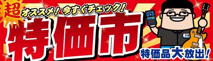 楽天市場】October Audio NVMBR Gain新品 ブースター[オクトーバー