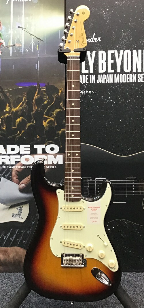 かわいい Fender Made In Japan Hybrid 60s Stratocaster 3 Color Sunburst 新品 Jd 3 51kg フェンダージャパン ハイブリッド 3カラーサンバースト ストラトキャスター Electric Guitar エレキギター Cgcucyd3cxu8 Qbdworks Com