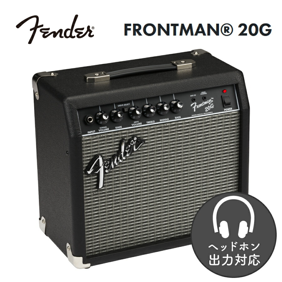 楽天市場】【30W】Fender Bassbreaker 30R 新品 ギターアンプ