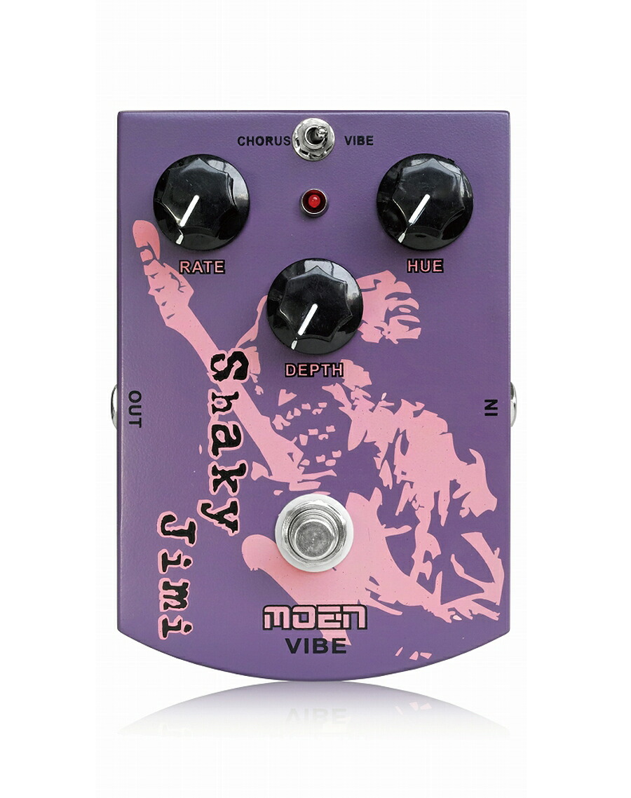 楽天市場】MAD PROFESSOR Electric Blue II Chorus Vibrato 新品