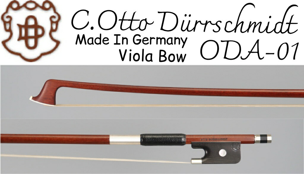 楽天市場】C.Otto Dürrschmidt ODN-01 バイオリン弓 新品[Violin Bow