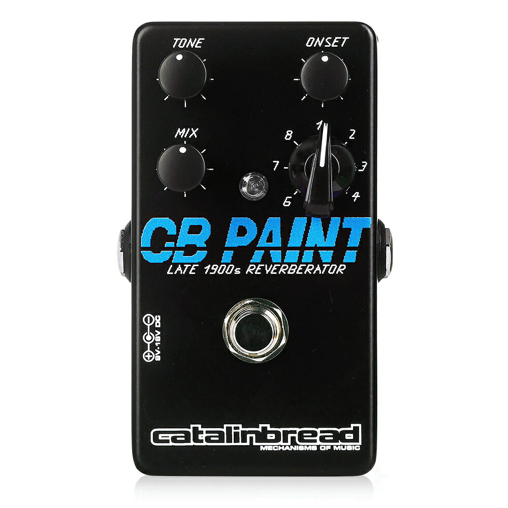 Catalinbread / CB Paint 新品 リバーブ[カタリンブレッド][CBペイント][Reverb,リバーブ][Effector,エフェクター]｜ギタープラネット