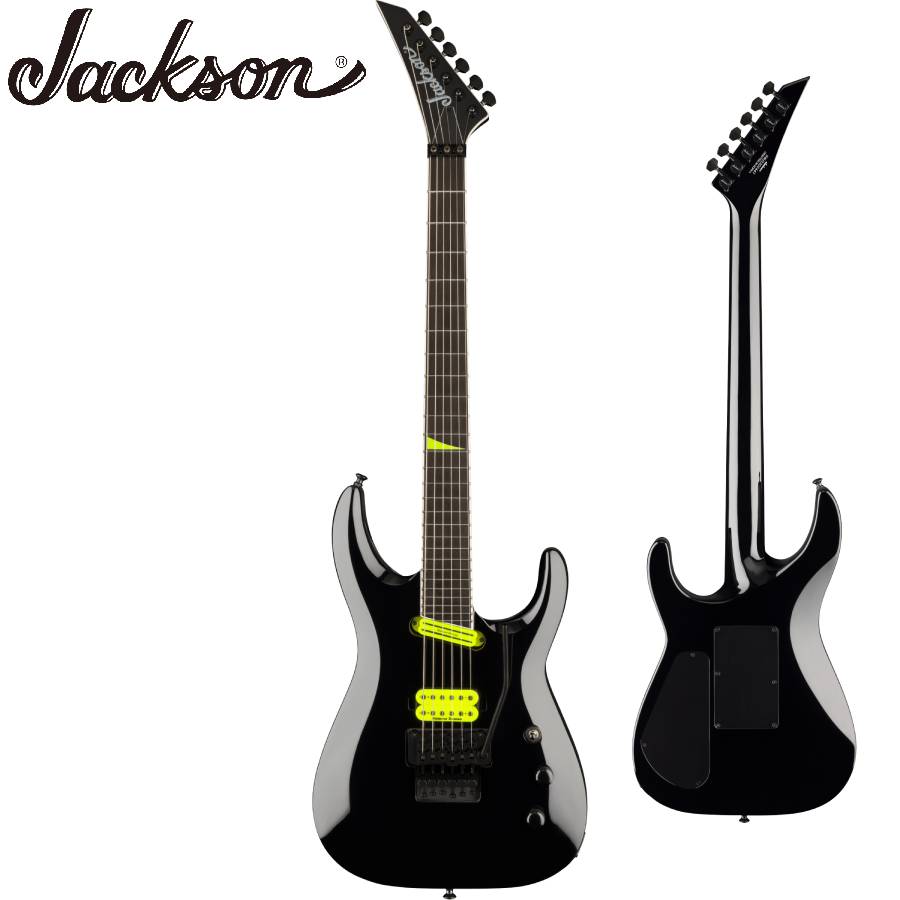 楽天市場】Jackson Pro Plus XT Soloist SLAT HT6 Baritone -Satin