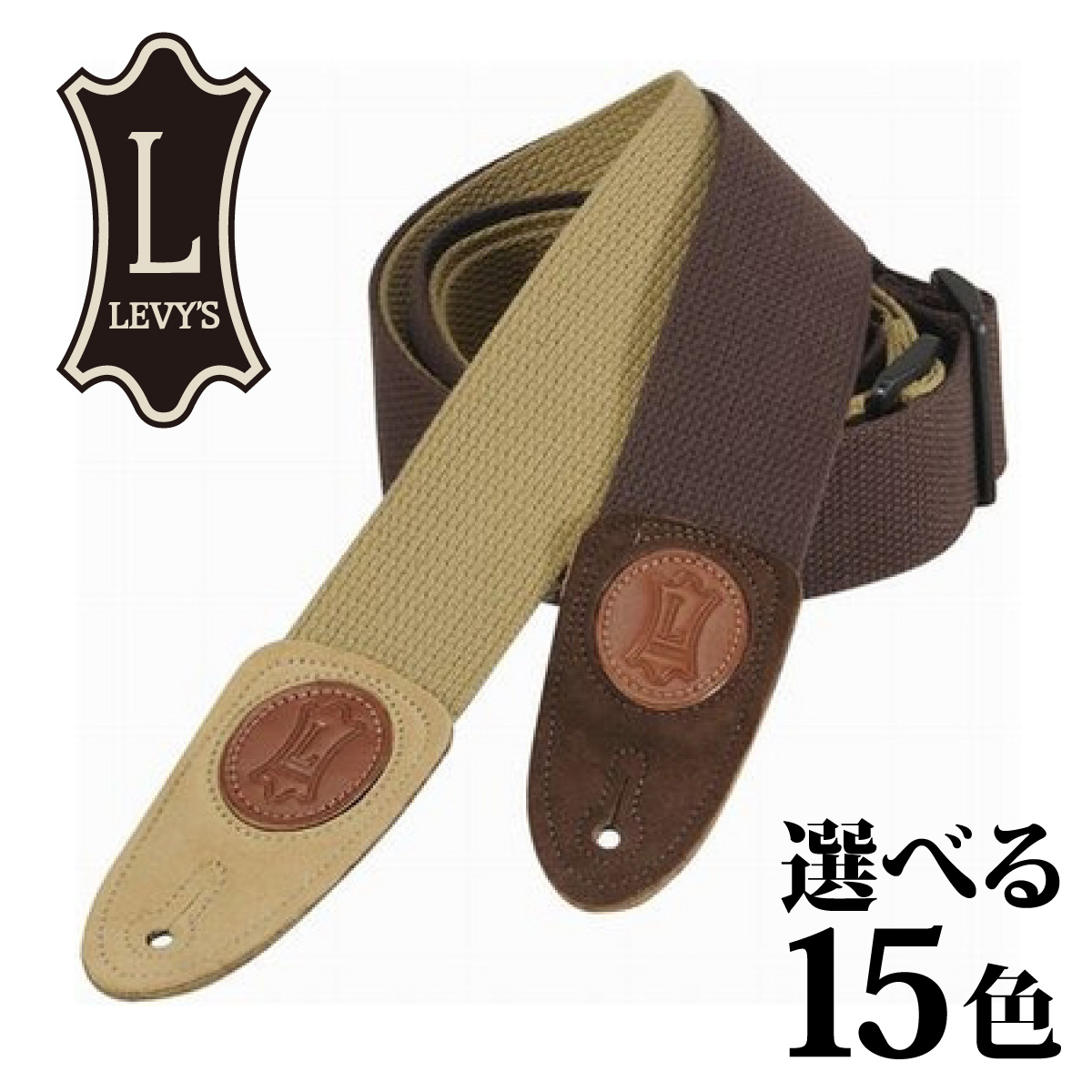 楽天市場】Levy's MSSC8 ~The Classics~ Cotton 新品 ストラップ