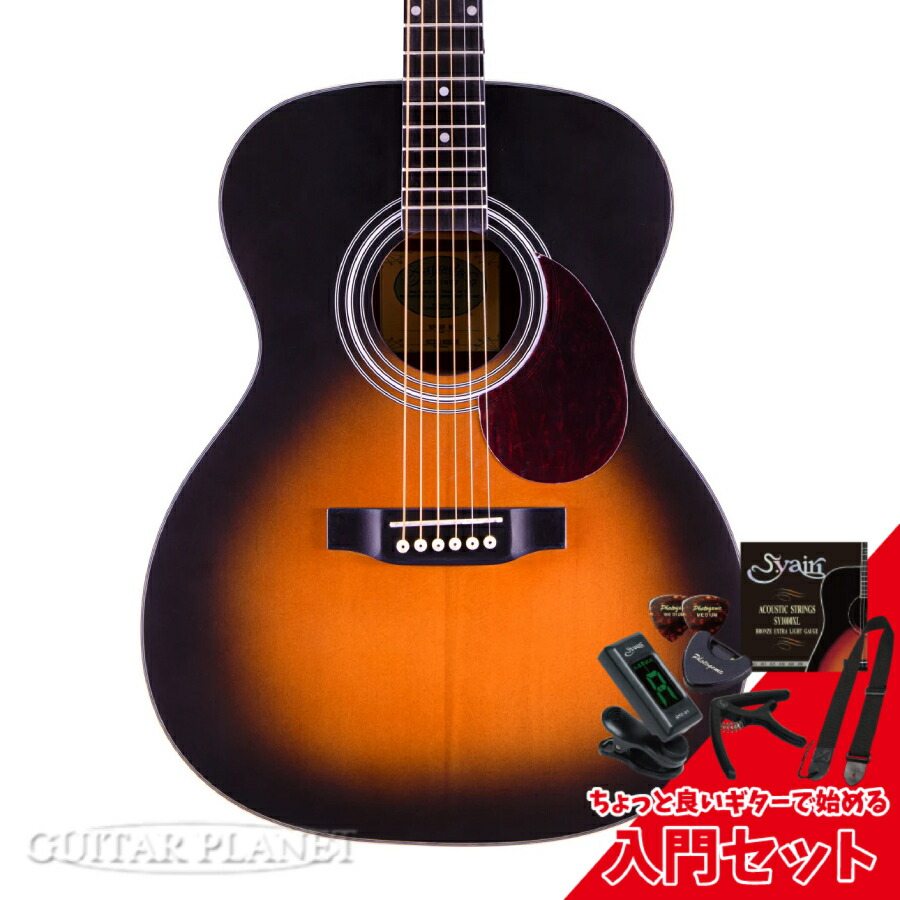 楽天市場】Stafford SAD-600 BS 新品 ブラウンサンバースト