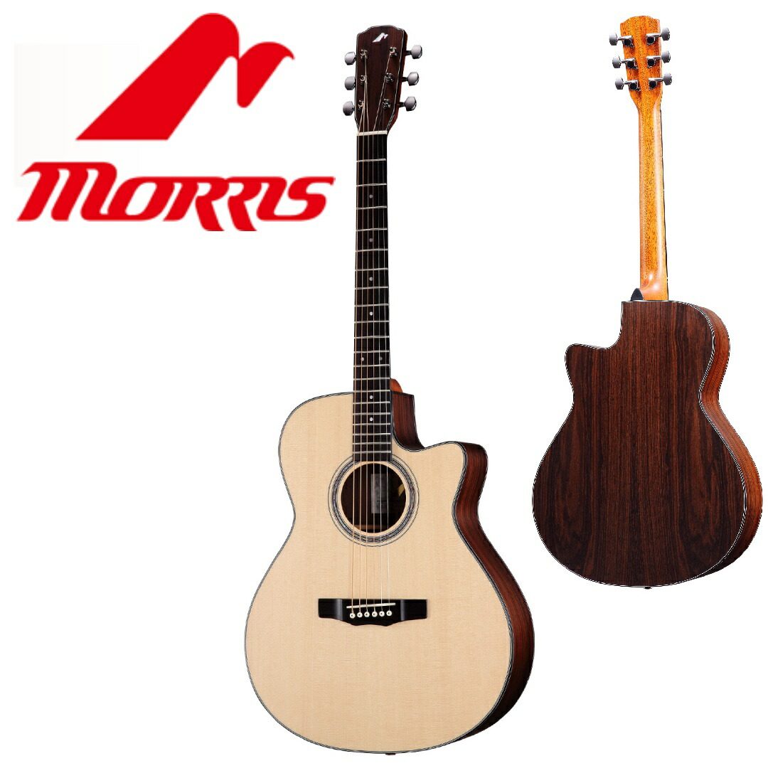 楽天市場】MORRIS Handmade Premium Series R-14 BS 新品[モーリス