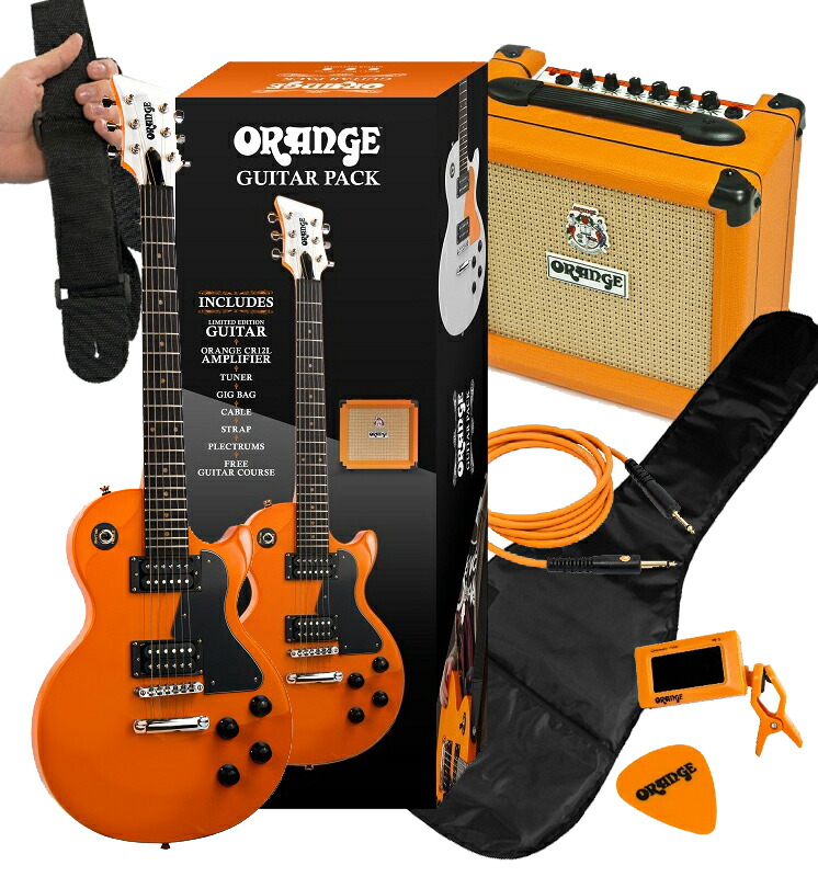 Guitar Rakuten Global Market Orange Orange Guitar Pack brand