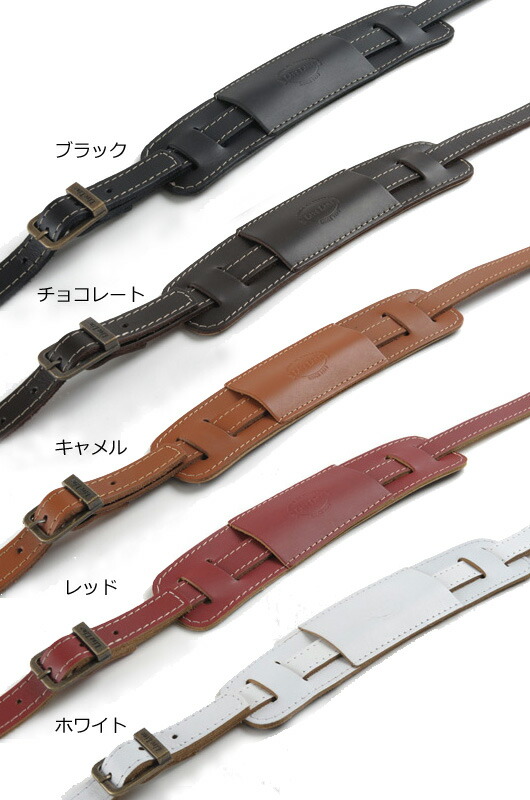 楽天市場】Maton Deluxe Leather Strap ギターストラップ[メイトン