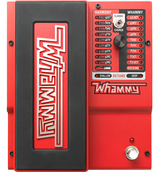 Digitech Whammy DT ワーミー デジテック Amazon | 【国内正規輸入品】Digitech デジテック WHAMMY DT