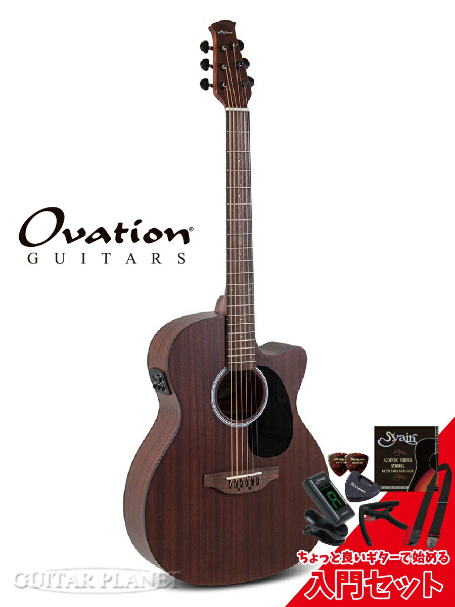楽天市場】Ovation 1773AX 新品[オベーション][Legend