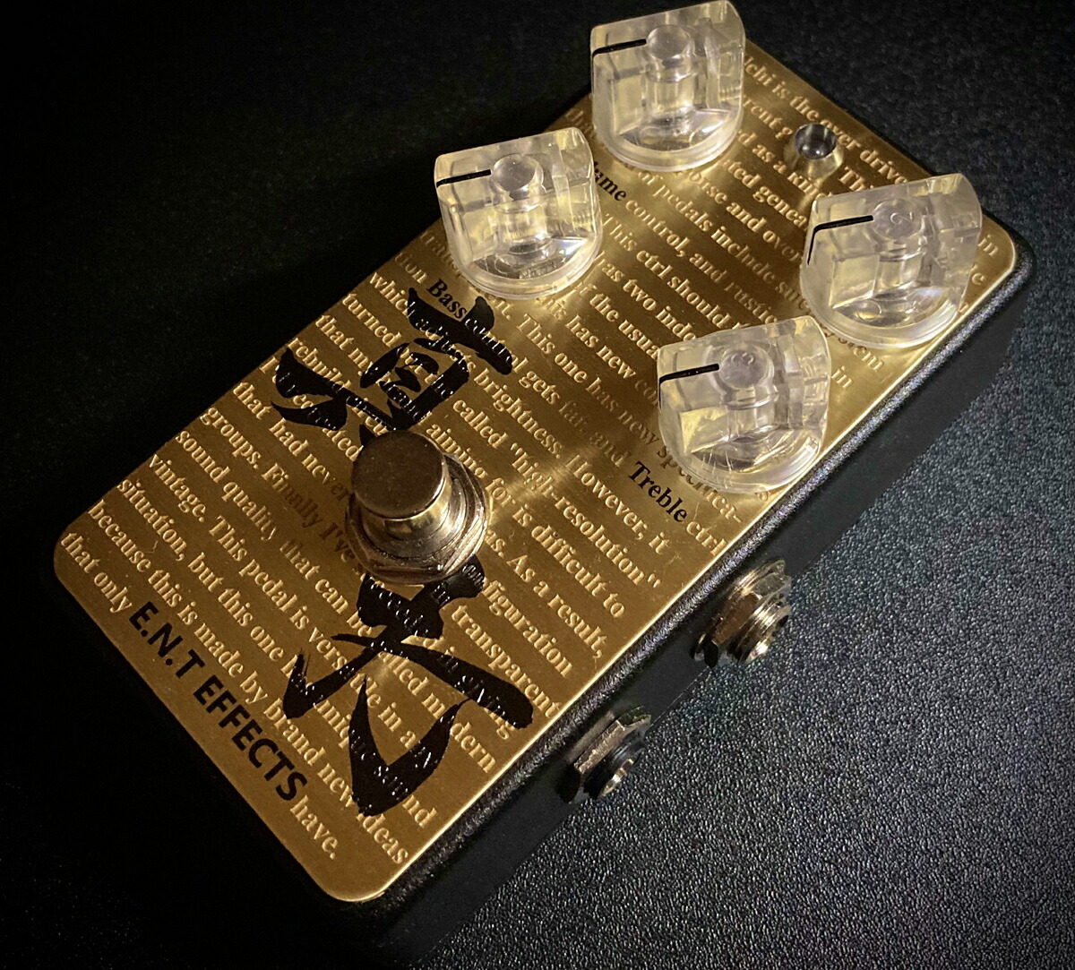 楽天市場】9OVERDRIVE9 Ruris 新品 オーバードライブ[ナインオーバー