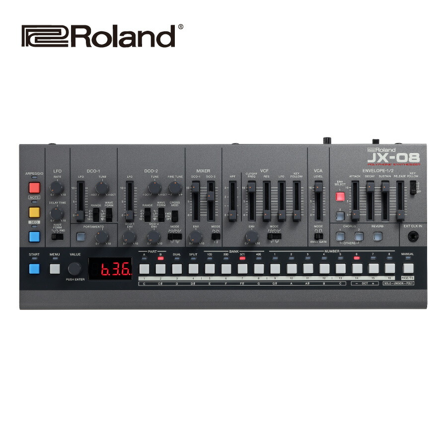 楽天市場】Roland JX-08+K-25M【専用鍵盤セット】 : イケベ楽器 イケシブ