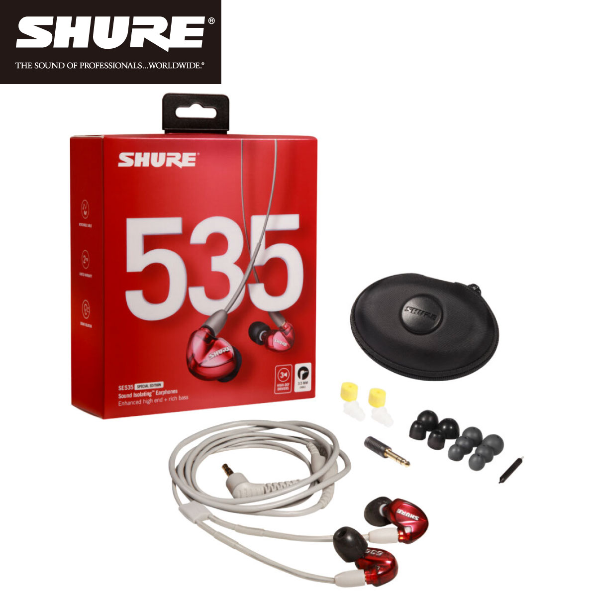 SHURE se315 クリア イヤホン Shure SE315 review: Shure SE315 - CNET