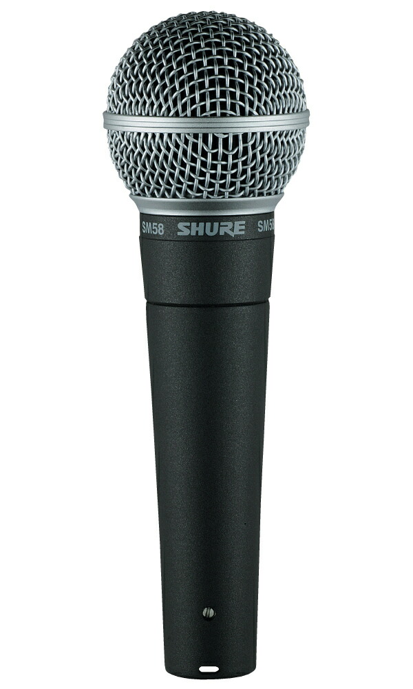 sm58-lce.jpg