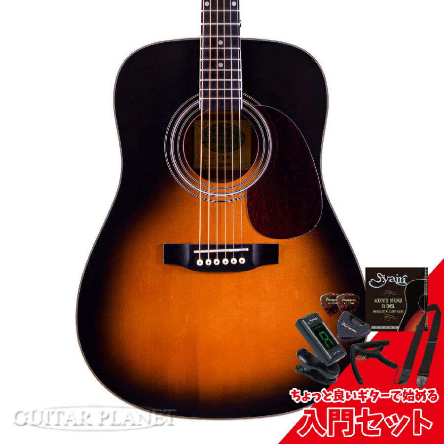 楽天市場】Stafford SF-F SATIN 新品[スタッフォード][Natural,木目,杢