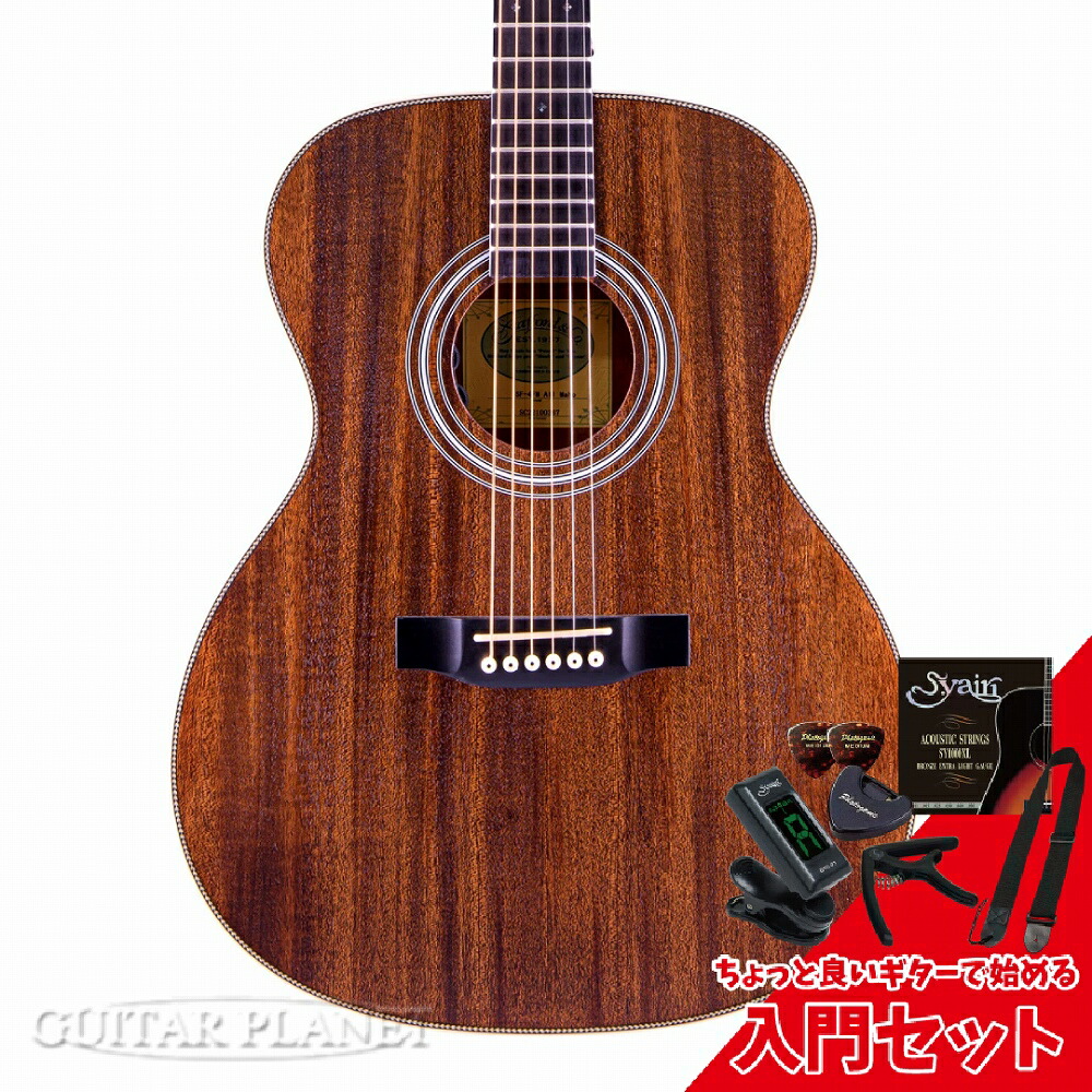 楽天市場】Stafford SAD-1999 Studio Black 新品 ブラック