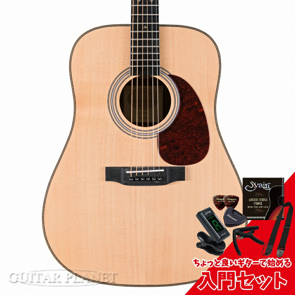 楽天市場】Stafford SAD-600 BK 新品 ブラック [スタッフォード