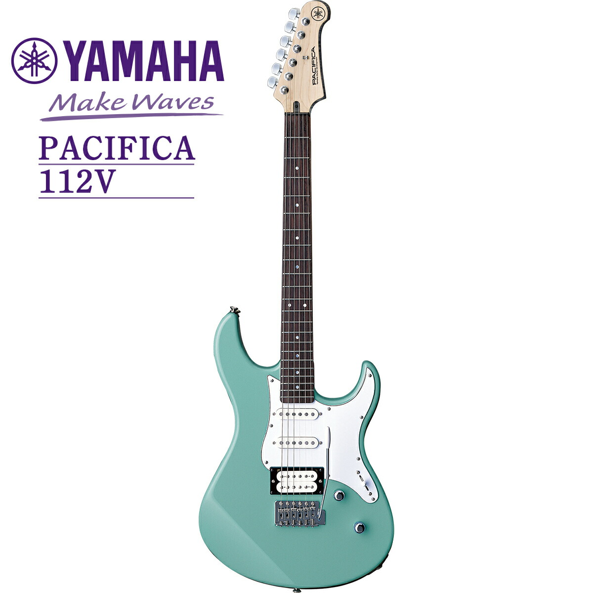 ヤマハ　Pacifica 112VM　ホワイト　エレキギター　付属品　付き YAMAHA PACIFICA112VM SOP エレキギター初心者14点セット
