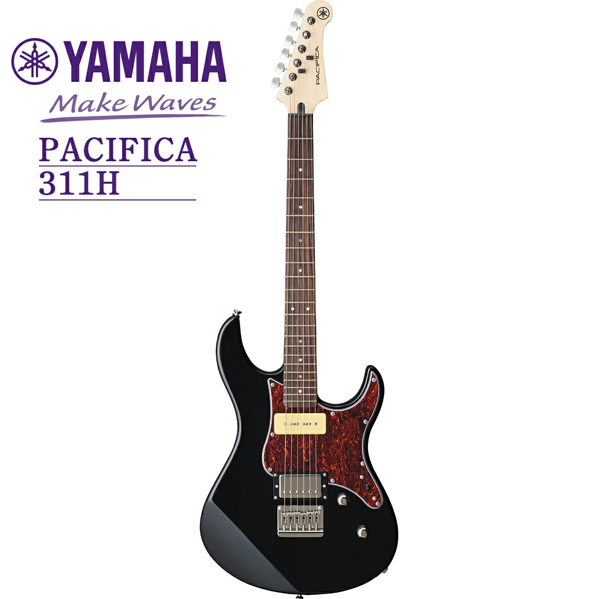 楽天市場】YAMAHA PACIFICA 311H -RM(レッドメタリック)- 新品[ヤマハ