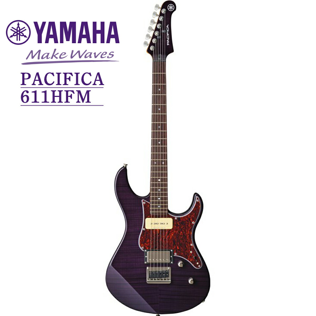 楽天市場】YAMAHA PACIFICA 612VIIFM -IDB(インディゴブルー