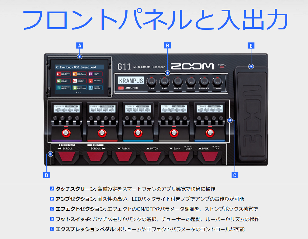 ZOOM G11 Multi-Effects Processor For Guitarists 新品 マルチ