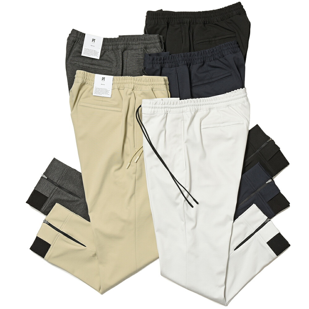 【40%OFF】PT TORINO （ピーティー トリノ）ring別注 Active テックティーシャツ 伸ばすこと 裾リブジップ 否筋目 ズボン下 EPSILON RIB+ZIP ライトベージュ-ホワイト-グレー