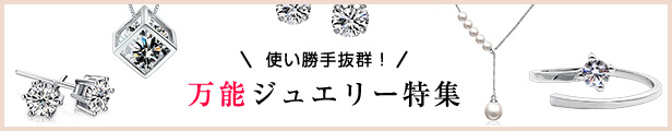 楽天市場】ブレスレット レディース/贅沢9粒 波型 一周 ブレスレット/エタニティ/プラチナコーティング/シルバー925/ギフト プレゼント 女性  彼女 嫁 妻 母 娘 プレゼント プレゼント 女性 彼女 : グラム ジュエリー