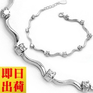 ブレスレット レディース/贅沢9粒 波型 一周 ブレスレット/エタニティ/プラチナコーティング/シルバー925/ギフト 母の日 プレゼント 女性 彼女 嫁 妻 母 娘