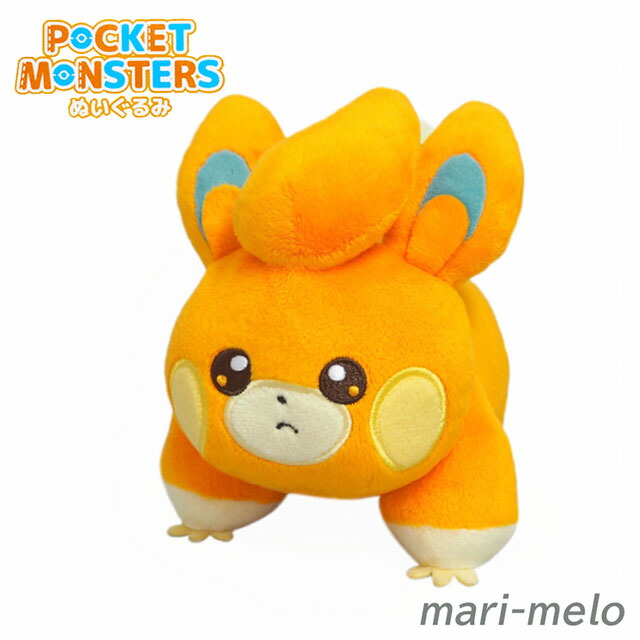 マリ ぬいぐるみ 楽天 サイズ S】三英貿易(Sanei Boeki