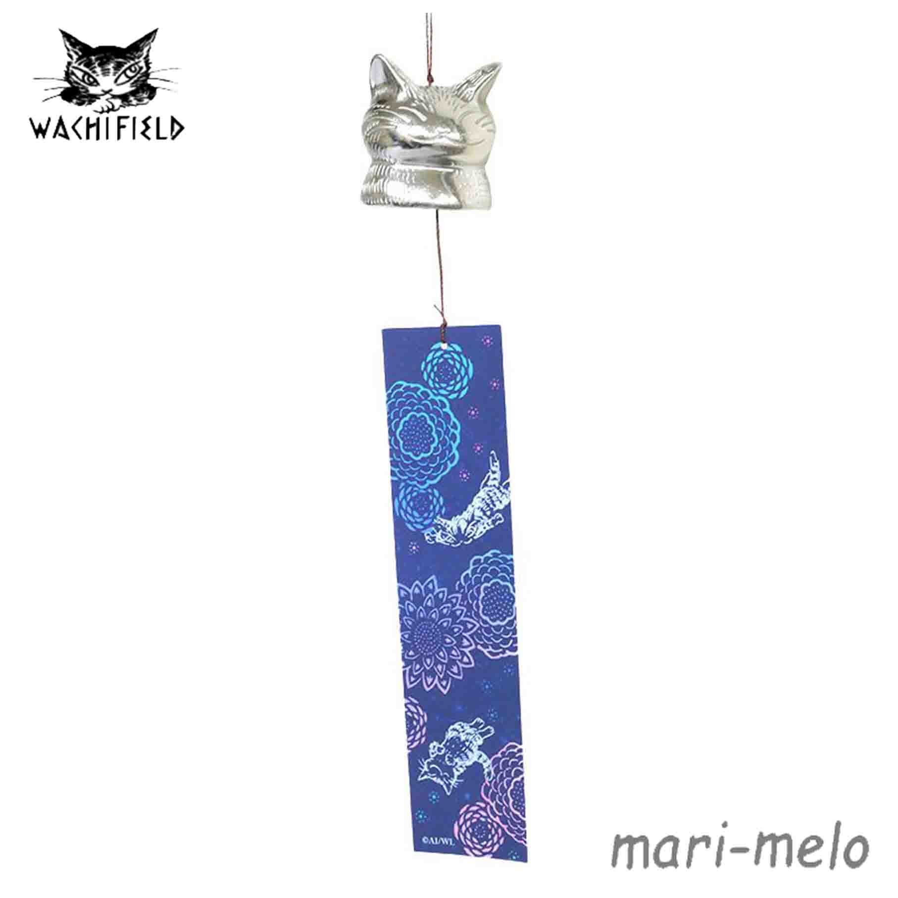 楽天市場】【 土日祝も発送！】 ダヤン わちふぃーるど ダヤングッズ