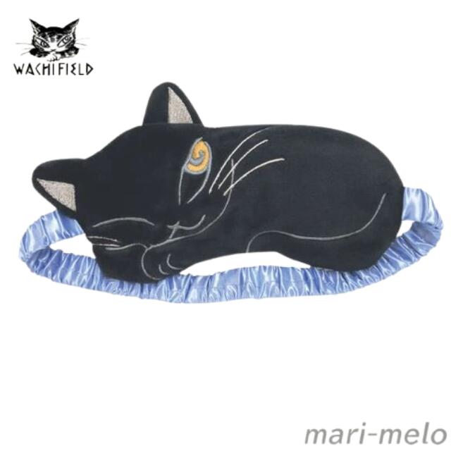 【 土日祝も発送！】 ダヤン わちふぃーるど ダヤングッズ 温冷 アイマスク チップ 猫 ねこ ネコ グッズ 猫のダヤン dayan 公式 猫好き かわいい キャラクター 25K画像