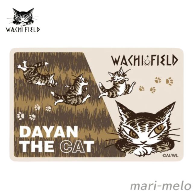 楽天市場】【 土日祝も発送！】 ダヤン わちふぃーるど ダヤングッズ