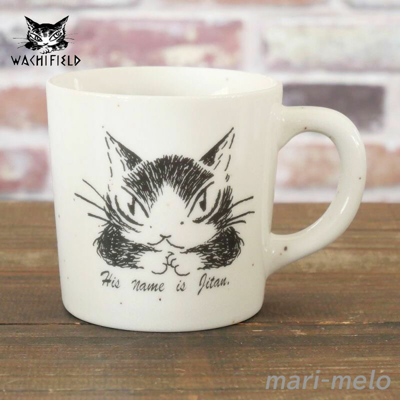 【 土日祝も発送！】 ダヤン わちふぃーるど ダヤングッズ マグカップ サンドマグ ジタン 猫 ねこ ネコ グッズ 猫のダヤン dayan 公式 猫好き かわいい キャラクター画像