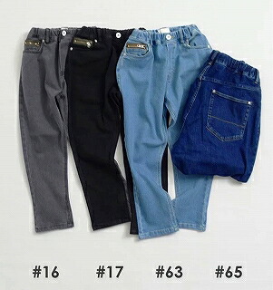 ◎定番商品【ARCH&LINE/アーチアンドライン】 【AL252409】RE:DENIM BANANA PANTS[ﾃﾞﾆﾑﾊﾞﾅﾅﾊﾟﾝﾂ] ボトム/パンツ/デニム/ジュニア/レディース/メンズ