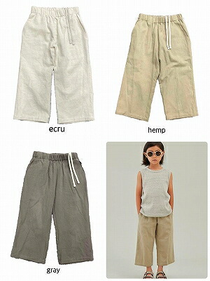 ◎2025春夏【MOUNTEN./山岳】【MP92-1716】c/hemp karate pants[ｺｯﾄﾝﾍﾝﾌﾟｶﾗﾃﾊﾟﾝﾂ](160～175)ボトムス/ズボン下/レディース/メンズ
