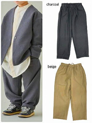 ◎2025秋冬【MOUN TEN./マウンテン】【MP99-1820】ｳｰﾙ 綿 twill loose pants[ｳｰﾙｺｯﾄﾝﾂｲﾙﾙｰｽﾞﾊﾟﾝﾂ]ボトム/パンツ/レディース/メンズ｜Gum.Gum.