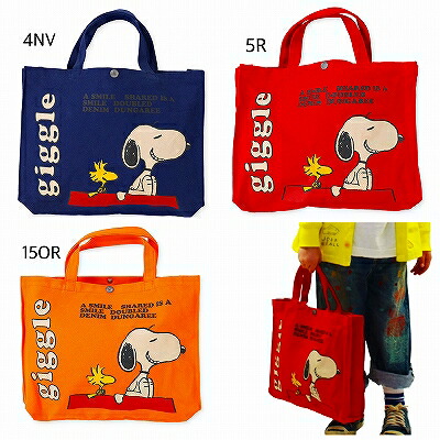 楽天市場】【デニム＆ダンガリー DENIM DUNGAREE】SNOOPY BAG