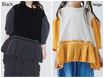 ☆2026春夏【nunuforme/ヌヌフォルム】 【38-nf25-808-505】チェンジフリルT トップス/Tシャツ/半袖/ジュニア/レディース