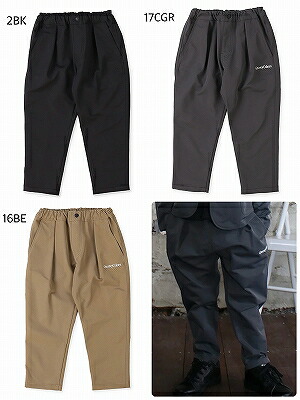 WEEKEND SEQUEL TYPE CP weekend限定　　チノ WEEKEND×SEQUEL CPクロップドパンツ藤原ヒロシ XL ベージュ美品