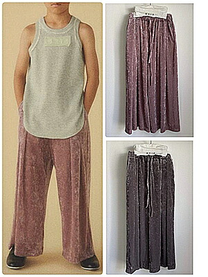 ☆2026春夏【GRIS/グリ】 【GR26SS-CU007】Mall Mesh Tacking pants(モールメッシュタックパンツ） ボトム/パンツ/ジュニア/レディース