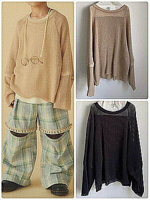 ☆2026春夏【GRIS/グリ】 【GR26SS-CU008】Mesh Raglan Tee(メッシュラグランTシャツ) トップス/Tシャツ/ジュニア/レディース
