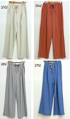 【セール商品】□秋冬【me./ミードット】【me-24203a-WA】sheer satin イージーストレートパンツボトム/パンツ/レディース｜Gum.Gum. 10,376円