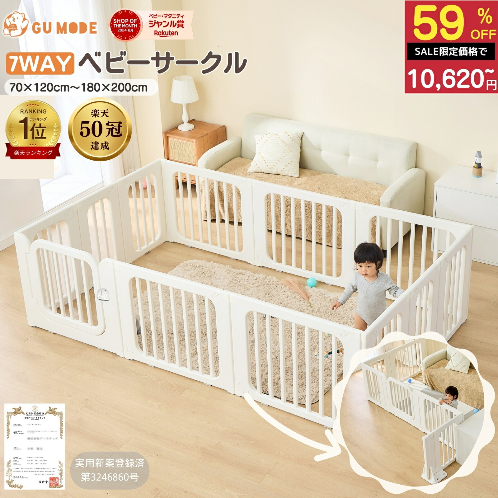 楽天市場】【廃盤】木製 ベビーサークル グレー プレイペン 木製プレイ